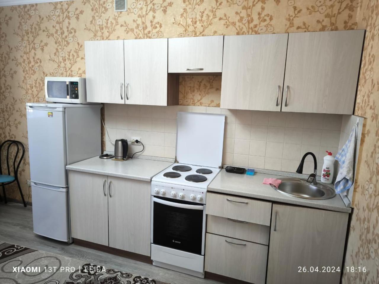 Уютная Квартира Комфорт Класса112 Nur-Sultan  Exterior photo